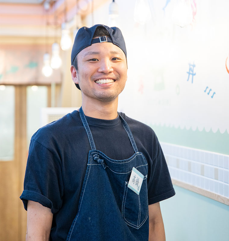 熱海駅前 おさかな丼屋 店長 髙橋 一将